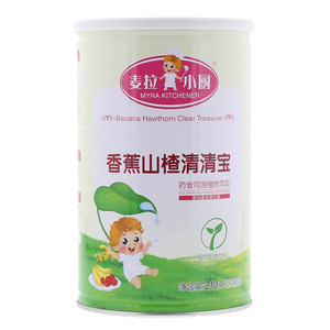 麦拉小厨香蕉山楂清清宝清清宝