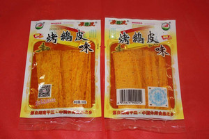 烤鹅皮味14克