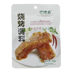 巴比克烧烤调料（香辣型微辣）
