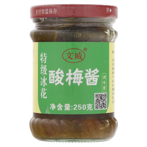 文威特级冰花酸梅酱