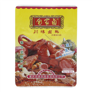自家卤川味卤料（五香型红卤）