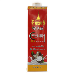 榨头道泰式生榨椰子汁