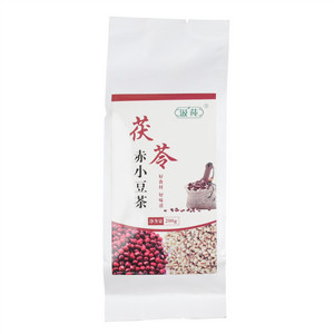 汲莼茯苓赤小豆茶