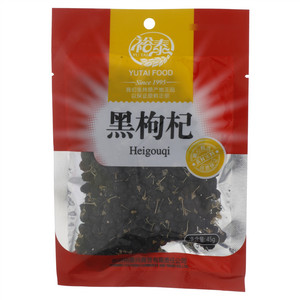 裕泰黑枸杞（代用茶）
