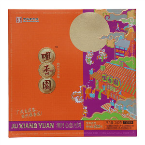 咀香园潮月心意月饼