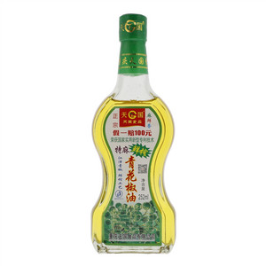 天国特麻鲜榨青花椒油