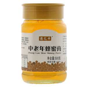 遇花开中老年蜂蜜膏
