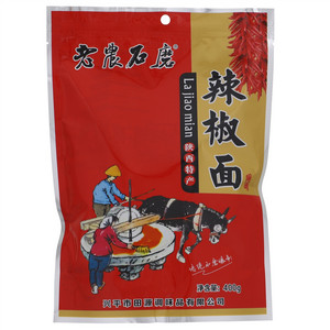 老农石磨辣椒面