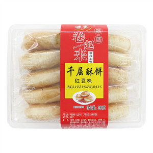 健星千层酥饼（红豆味）