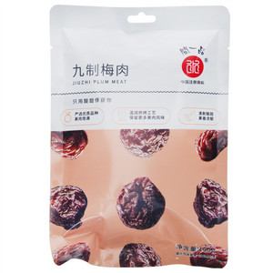 闽一品九制梅肉