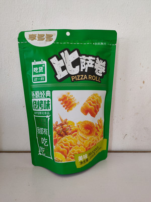 享多多烧烤味比萨卷
