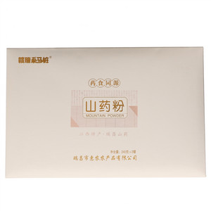 赣瑞系马桩山药粉