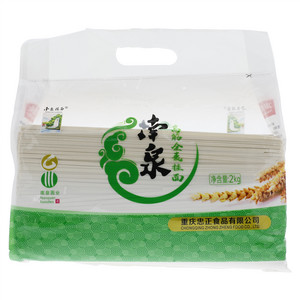 南泉挂面高筋全麦挂面