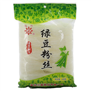 冠珠粉丝