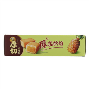 徐福记厚切凤梨酥(土凤梨口味)126g