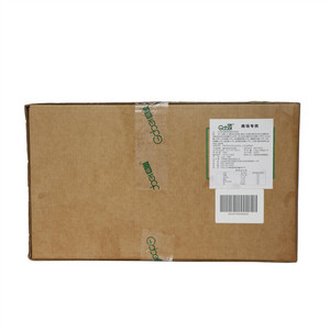 高贝美式厚饼底（速冻生制品）