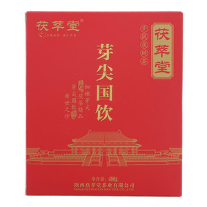 茯萃堂·芽尖国饮
