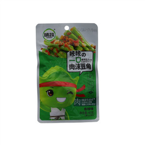 晴蔬肉沫豆角（香辣味）
