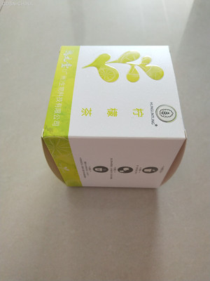 HUNGUNTUNG柠檬茶