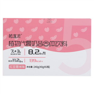 植享派红豆薏米味植物代餐奶昔固体饮料