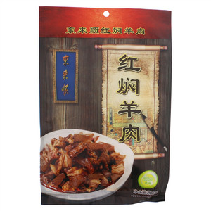 东来顺红焖羊肉