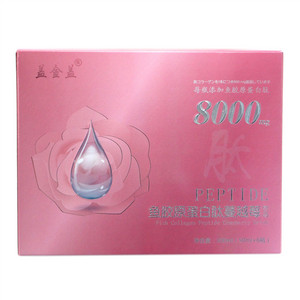 盖金盖鱼胶原蛋白肽蔓越莓饮品