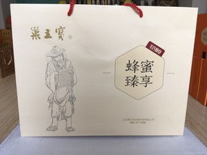 巢王宝蜂蜜（槐花蜂蜜）