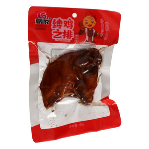 高悦香辣味缚鸡之排