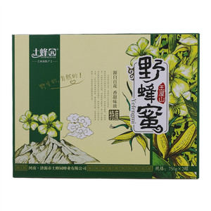 野蜂蜜