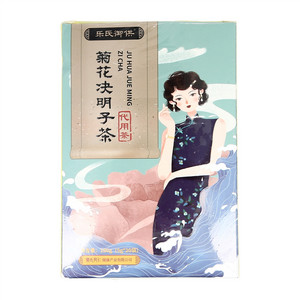 乐氏御供菊花决明子茶