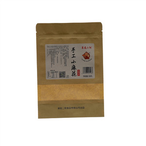 襄遇二阳手工小麻花（烧烤味）