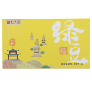 知味观芝士绿豆糕
