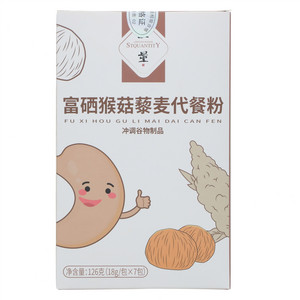 圣量富硒猴菇藜麦代餐粉
