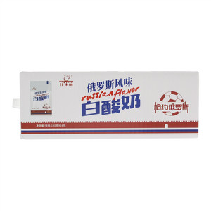 佳丽白酸奶（俄罗斯风味）
