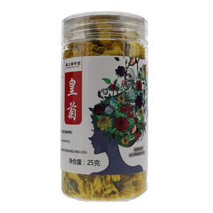 塞上广济堂皇菊代用茶（分装）