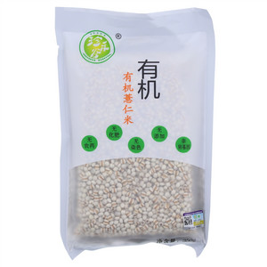 珍禾谷有机薏仁米