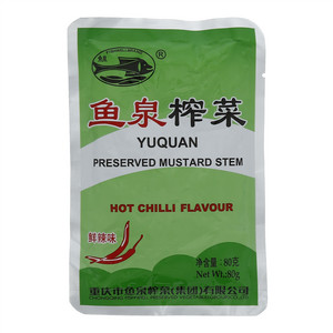 鱼泉榨菜（鲜辣味）