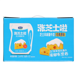 君乐宝涨芝士啦原味奶酪风味酸牛奶