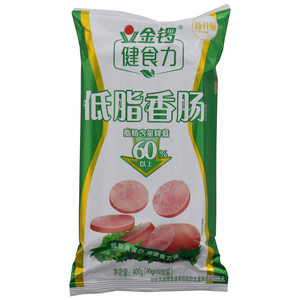 金锣健食力低脂香肠（熏煮香肠）