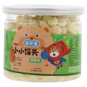 诺婴童蔬菜味小小馒头
