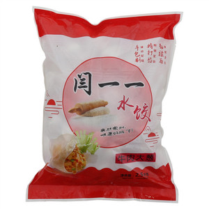 闫一一牛肉大葱水饺