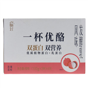 伊利畅轻玫瑰荔枝风味发酵乳