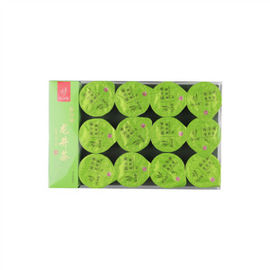 忆江南随身罐·龙井茶
