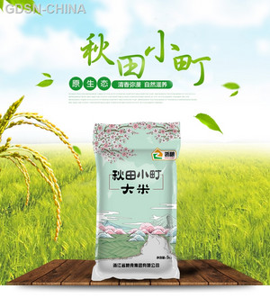 浙粮秋田小町大米5KG
