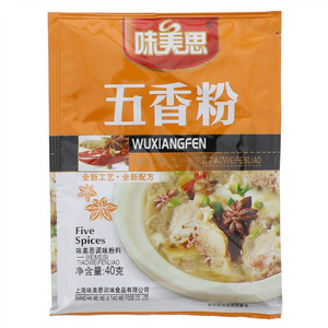 味美思五香粉