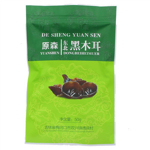 原森东北特产黑木耳