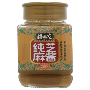 杨三友纯芝麻酱