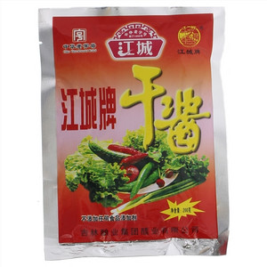 江城干酱