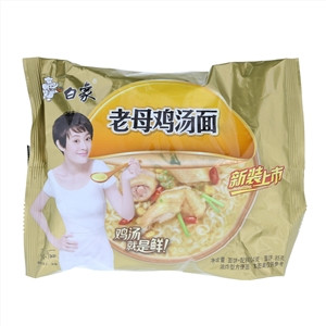 白象老母鸡汤面
