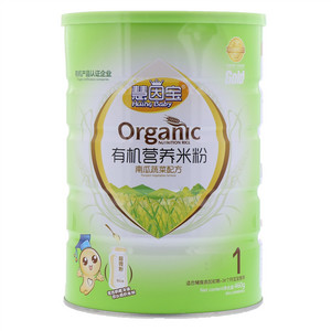 慧因宝南瓜蔬菜配方有机营养米粉
